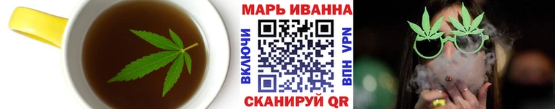 Cannafood марихуана  Светлый 