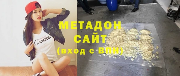 кокс Переславль-Залесский