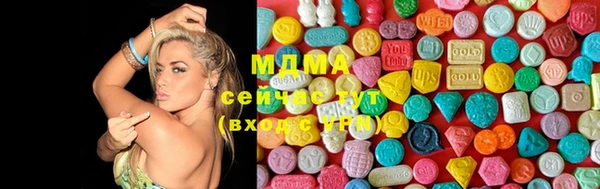 кокс Переславль-Залесский