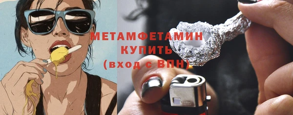 кокс Переславль-Залесский