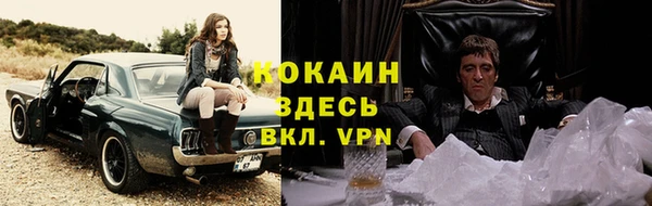 кокс Переславль-Залесский