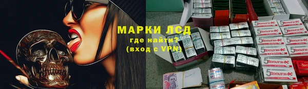 MDMA Premium VHQ Пестово