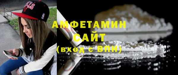 кокс Переславль-Залесский