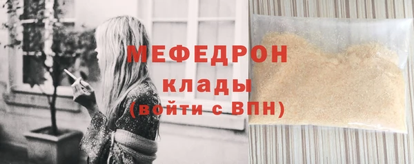 кокс Переславль-Залесский