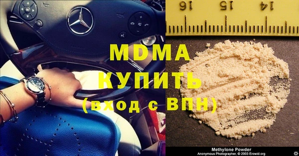 мефедрон Пересвет