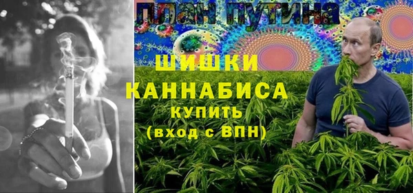 мефедрон Пересвет