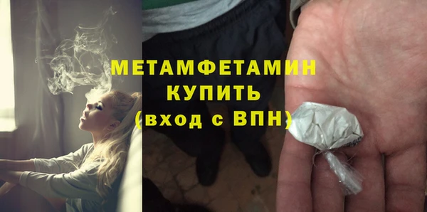 кокс Переславль-Залесский