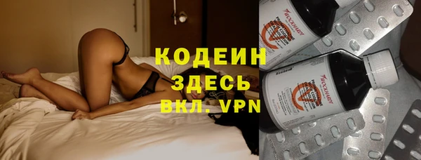 мефедрон Пересвет