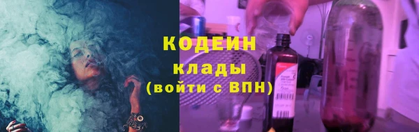 мефедрон Пересвет