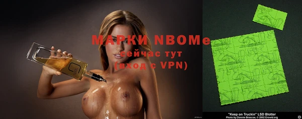 MDMA Premium VHQ Пестово