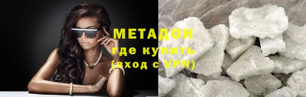 ПСИЛОЦИБИНОВЫЕ ГРИБЫ Шарыпово