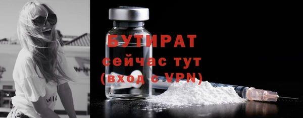 кокс Переславль-Залесский
