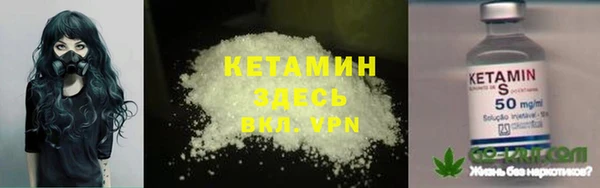 кокс Переславль-Залесский