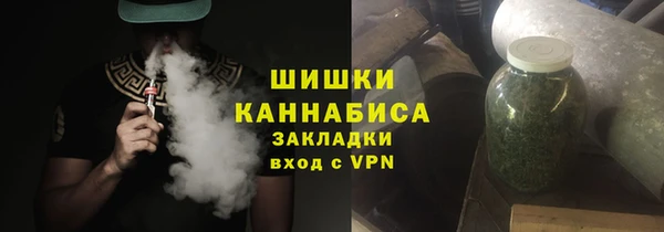 MDMA Premium VHQ Пестово