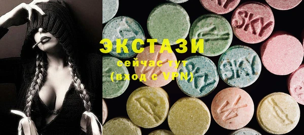 кокс Переславль-Залесский