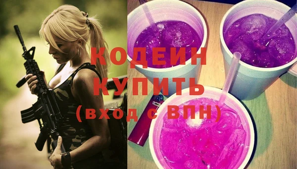 кокс Переславль-Залесский