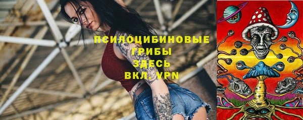 кокс Переславль-Залесский
