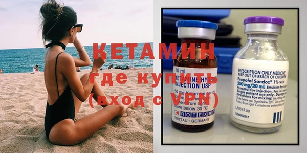 прущие грибы Шадринск
