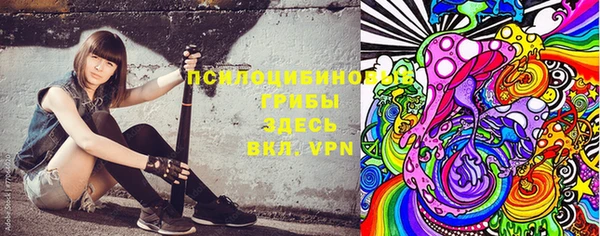 MDMA Premium VHQ Пестово