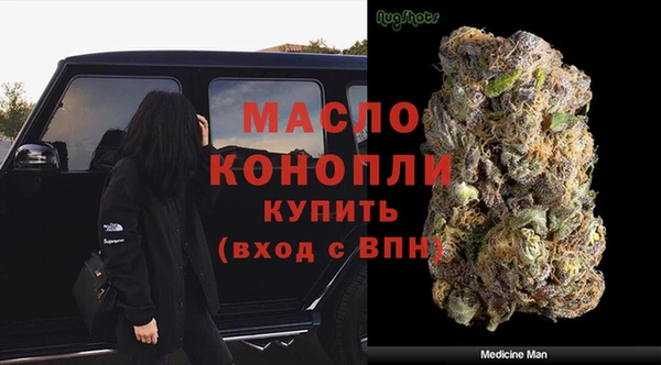 хмурый Снежногорск