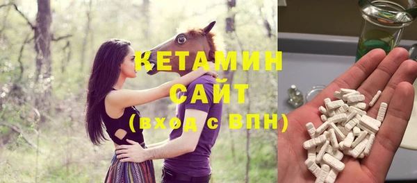 каннабис Остров