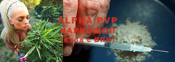 MDMA Premium VHQ Пестово